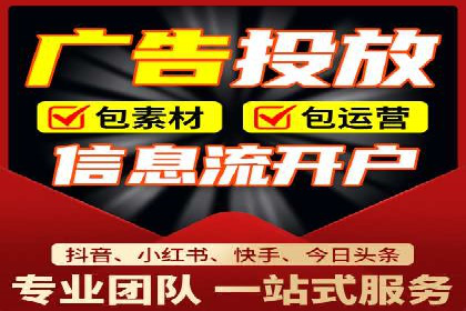 SEM主管案例分析：关键词优化技巧