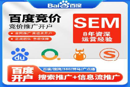 案例解读：今日头条信息流对内容创作者的影响
