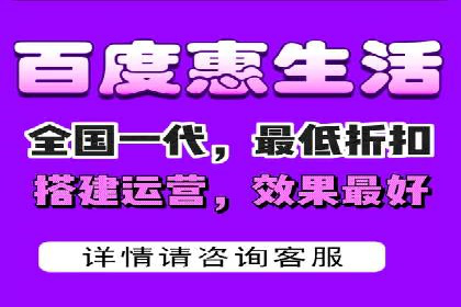 某企业信息流代运营全流程解析